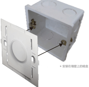 背景音樂(lè)主機(jī)